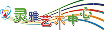 固安鋼琴培訓 靈雅藝術培訓