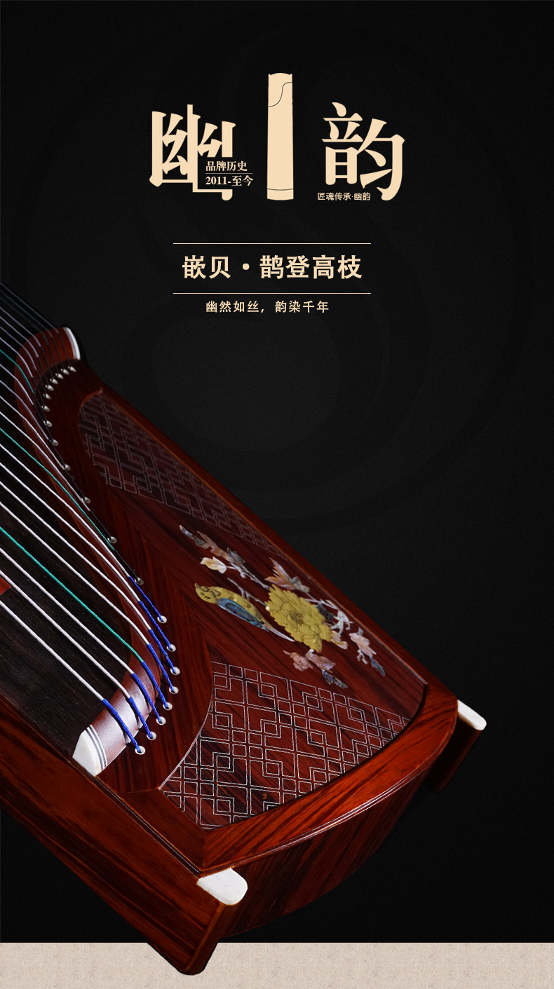 固安鋼琴培訓 靈雅藝術培訓