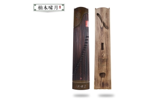 幽韻古箏 楠木嘯月 靈雅古箏